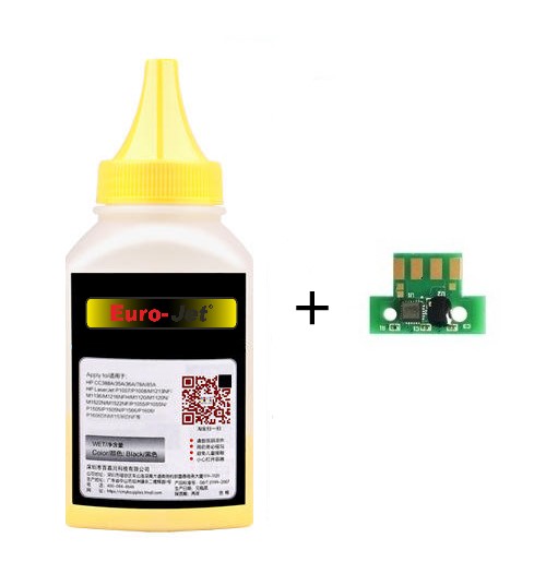 LEXMARK ΓΡΑΦΙΤΗΣ & ΤΣΙΠΑΚΙ YELLOW ΣΥΜΒΑΤΟ ΜΕ C540 (C540H1YG)