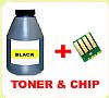 ΣΥΜΒΑΤΟ Toner Bottles & chip Black Samsung CLP-620, 670 CLT-K5082, CLX-62260, 6250 