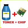 ΣΥΜΒΑΤΟ Toner Bottles & chip Cyan Samsung CLP-620, 670 CLT-C5082, CLX-62260, 6250 