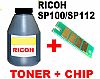 ΣΥΜΒΑΤΟ Toner Bottles + CHIP RICOH SP100 / SP112 (407166)