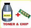 ΣΥΜΒΑΤΟ Toner Bottles & CHIP SAMSUNG MLT-D116L