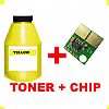 ΣΥΜΒΑΤΟ Toner Bottles & CHIP  EPSON C1700 / CX17 YELLOW