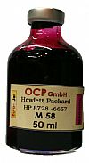 HP 50ml Magenta