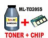 ΣΥΜΒΑΤΟ Toner Bottles & CHIP SAMSUNG BLACK ML-TD205S