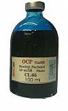 HP 100ml Light Cyan