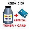TONER in BOTTLE & CHIP XEROX Phaser 3100