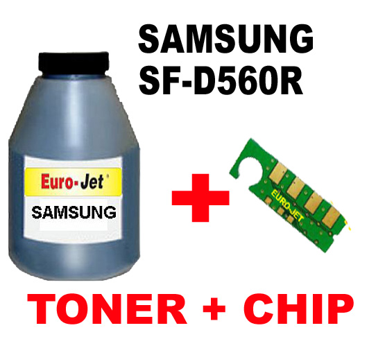 ΣΥΜΒΑΤΟ Toner Bottles & CHIP SAMSUNG BLACK SF-D560R