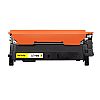 ΣΥΜΒΑΤΟ SAMSUNG TONER CLT-Y404S YELLOW