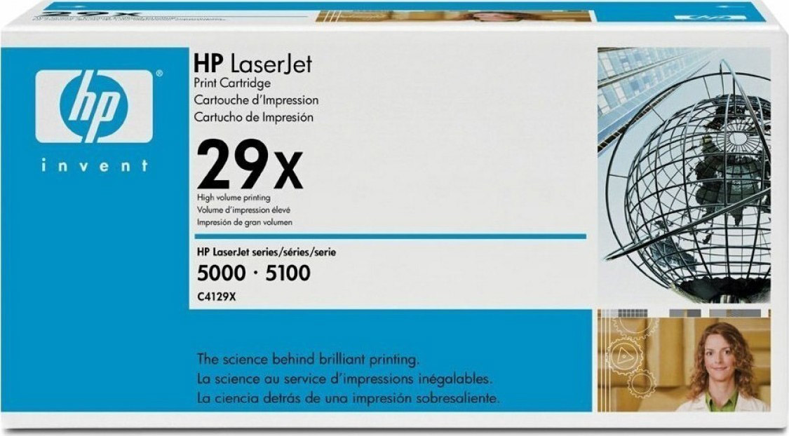 HP (29X) BLACK TONER LASERJET 5000  C4129X  Original
