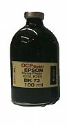 Epson 100ml Black