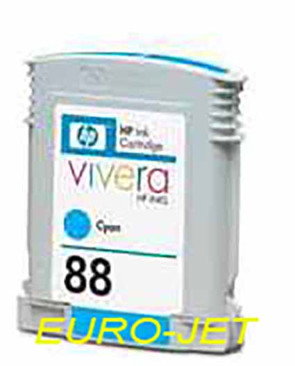 ΣΥΜΒΑΤΟ HP 88 Cyan
