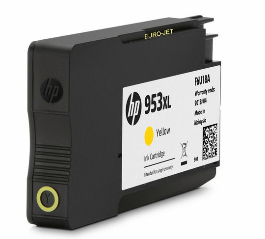 Premium Συμβατό Μελάνι Εκτυπωτή InkJet HP 953XL 26ml Κίτρινο